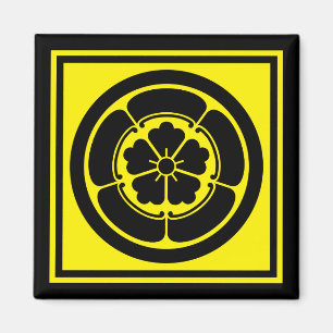 Oriental Yellow Black Oda Japan Mon Vector Art Magnet