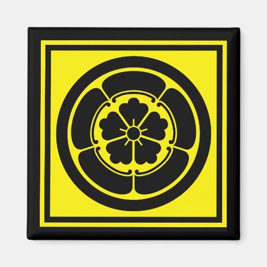 Oriental Yellow Black Oda Japan Mon Vector Art Magnet (Vorne)