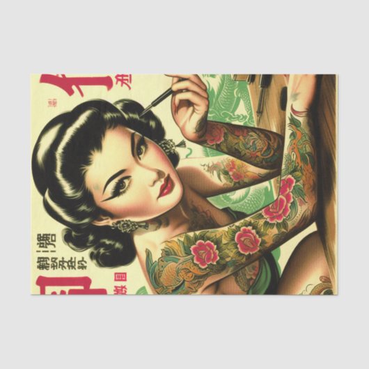 Orientales Retro-Button Seidenpapier (Vorderseite)