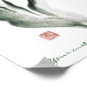 Orientalisch-chinesischer Sumi-e-Tinte-Blume Poster (Ecke)