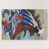 Orientalisch-japanische Ukiyo-e-Szenerie Puzzle (Horizontal)