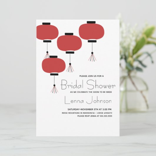 Orientalisch Japanisches chinesisches LampenBrautp Einladung (Stehend Vorderseite)