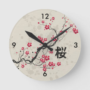Orientalische Art-Kirschblüte-Kirschblüten-Kunst Runde Wanduhr