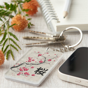 Orientalische Art-Kirschblüte-Kirschblüten-Kunst Schlüsselanhänger