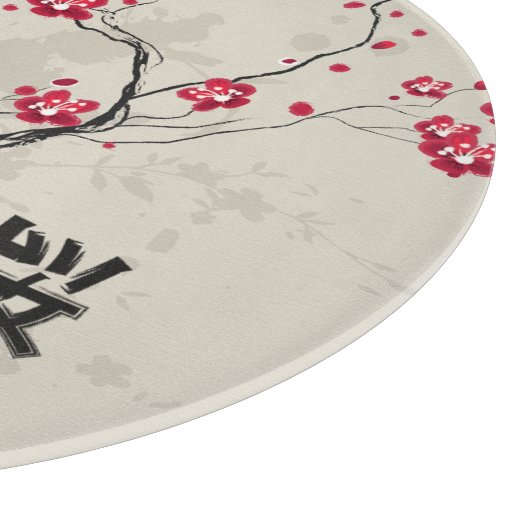 Orientalische Art-Kirschblüte-Kirschblüten-Kunst Schneidebrett (Ecke)