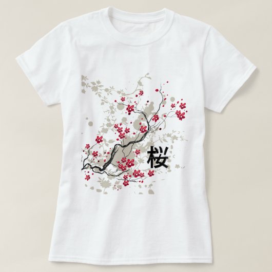 Orientalische Art-Kirschblüte-Kirschblüten-Kunst T-Shirt (Design vorne)