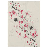 Orientalische Art-Kirschblüte-Kirschblüten-Kunst Tischdecke (Vorderseite)