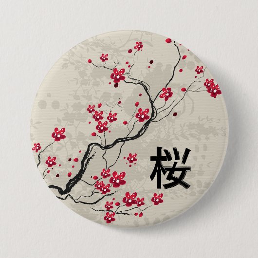 Orientalische Art Sakura Cherry Blossom Art Button (Vorderseite)