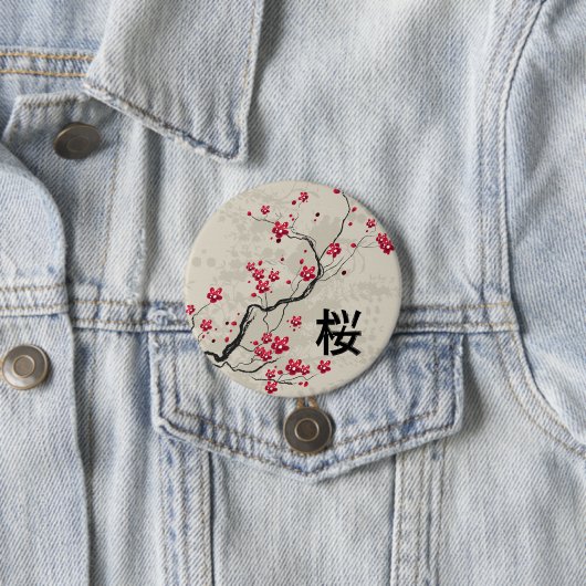 Orientalische Art Sakura Cherry Blossom Art Button (Beispiel)