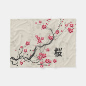 Orientalische Art Sakura Cherry Blossom Art Fleecedecke (Vorderseite (Horizontal))