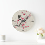 Orientalische Art Sakura Cherry Blossom Art Große Wanduhr (Zuhause)