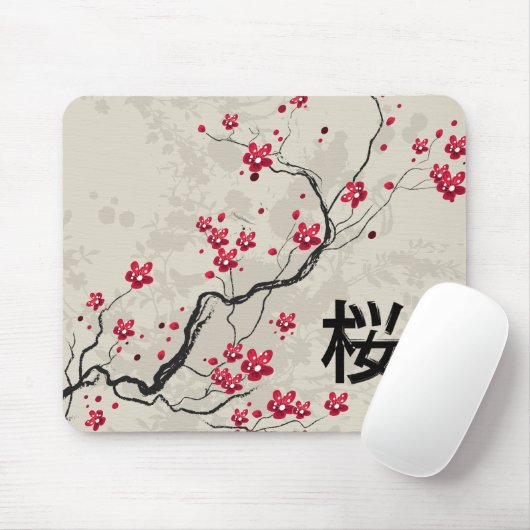 Orientalische Art Sakura Cherry Blossom Art Mousepad (Mit Mouse)