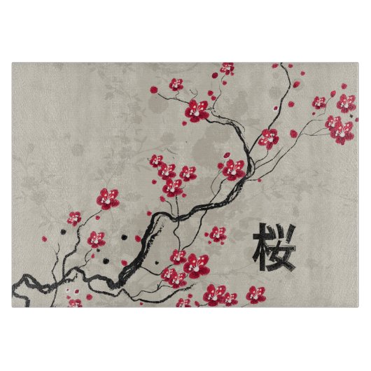 Orientalische Art Sakura Cherry Blossom Art Schneidebrett (Vorderseite)