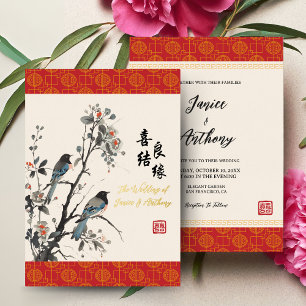 Orientalische Blumen Vögel moderne chinesische Hoc Folieneinladung