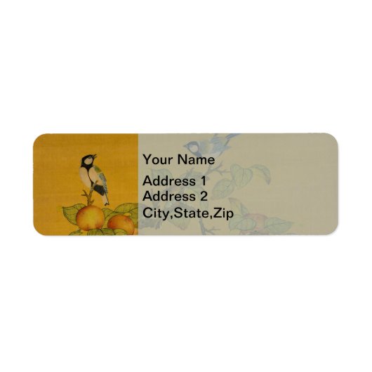 Orientalische chinesische Vögel und Früchte (Vorne)