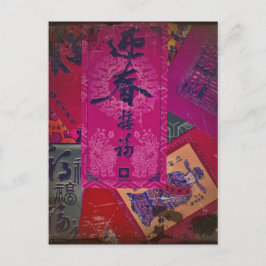 Orientalische Collage Postkarte