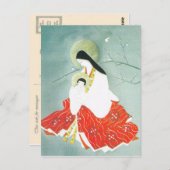 Orientalische Krippe, Maria und Jesus Postkarte (Vorne/Hinten)