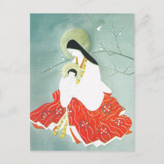 Orientalische Krippe, Maria und Jesus Postkarte