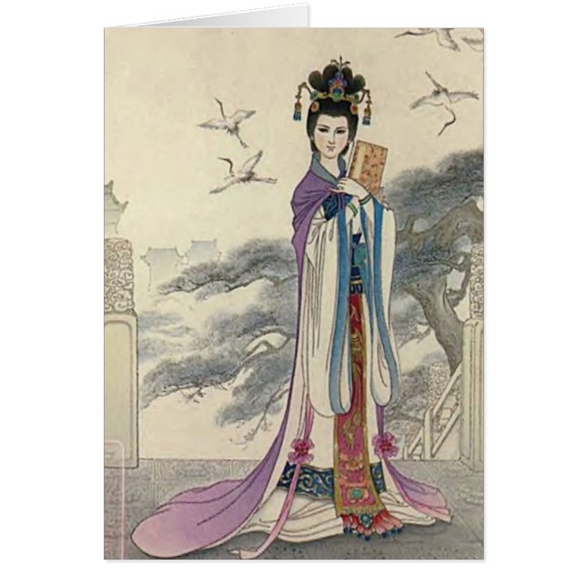 Orientalische Kunst-Karte 10 (Vorne)
