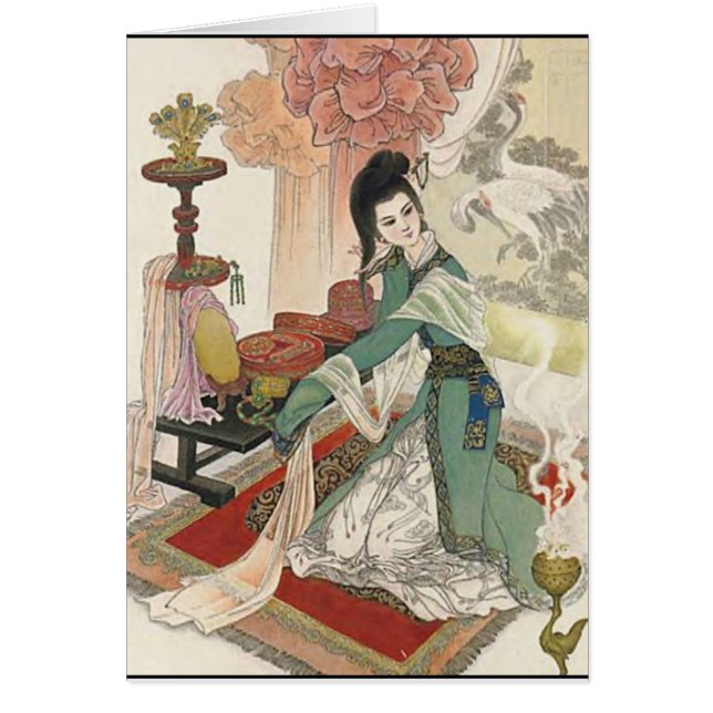 Orientalische Kunst-Karte 2 (Vorne)