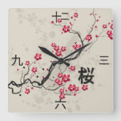 Orientalische Kunst Sakura mit Kanji Quadratische Wanduhr (Vorderseite)