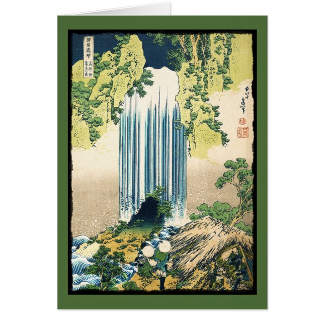 Orientalische Malerei Wasserfall über Hütte (Vorne)