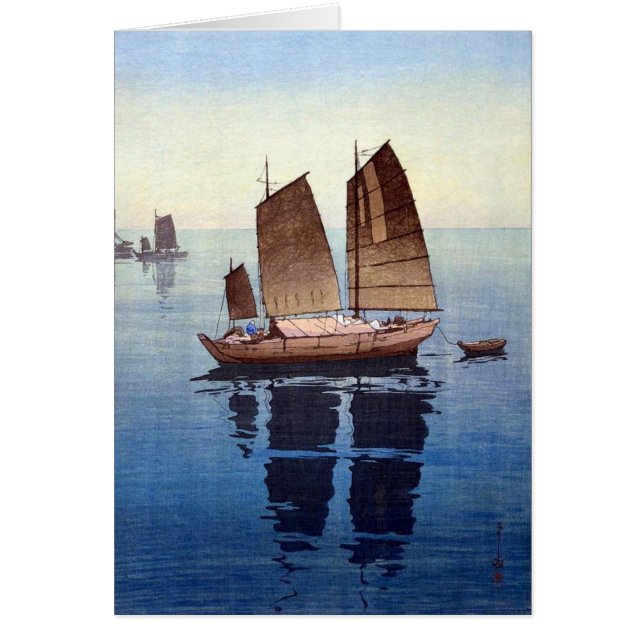 Orientalische Ruhe (Vorne)