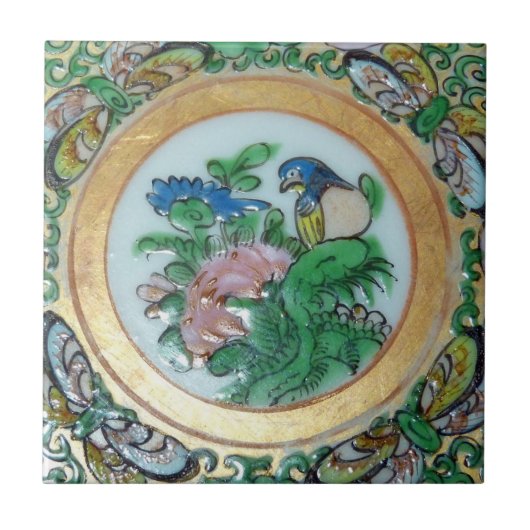 Orientalische Vintage Ausrüstungsbeschreibung Fliese (Vorderseite)