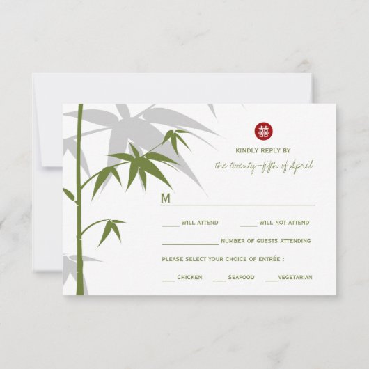 Orientalischer Bambusbaum Einfache chinesische Hoc RSVP Karte (Rückseite)