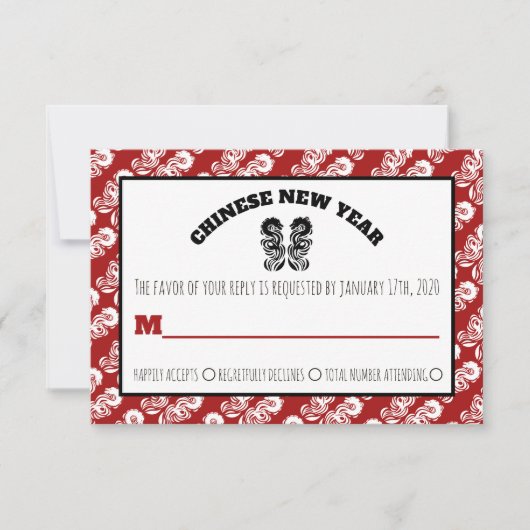 Orientalischer Drache-UAWG Einladung (Vorderseite)