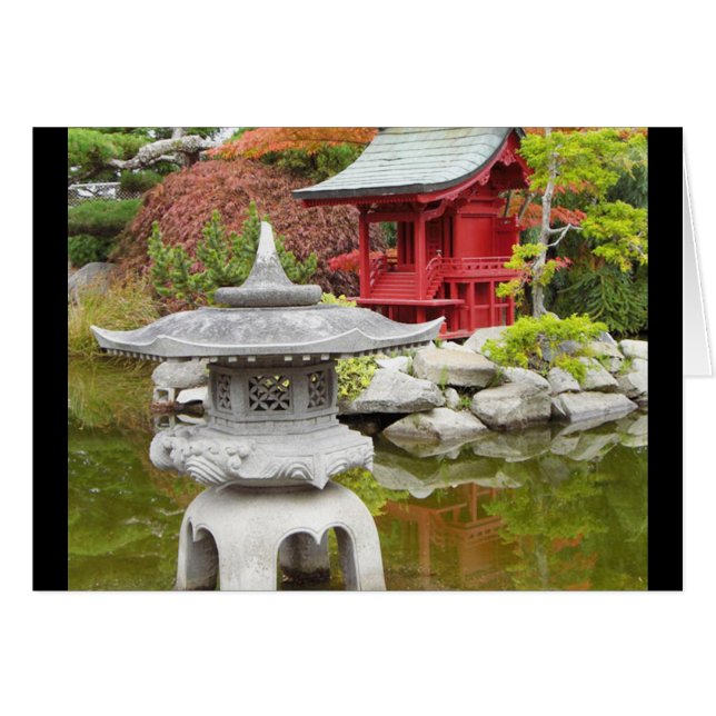 Orientalischer Garten (Vorderseite (Horizontal))