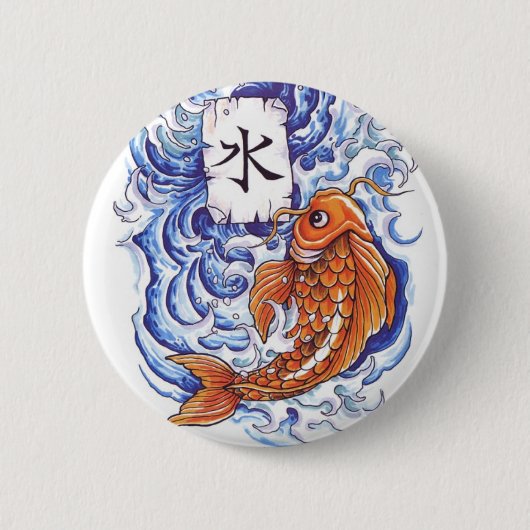 Orientalischer Koi Button (Vorderseite)