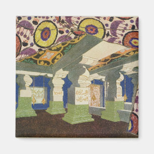 Orientalischer Landschafts-Entwurf (Farbelitho) 2 Magnet