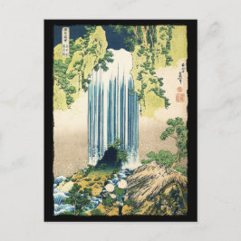 Orientalischer Malerei-Wasserfall über Bretterbude Postkarte
