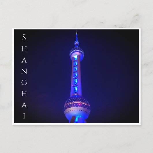 Orientalischer Perlhügel Postkarte (Vorderseite)