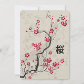 Orientalischer Stil Sakura Cherry Blossom Art Wedd Einladung (Rückseite)