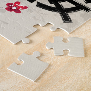 Orientalischer Stil Sakura Kirchen Blossom Kunst,  Puzzle