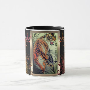 Orientalischer Tiger und Bambus elegante schwarze Tasse