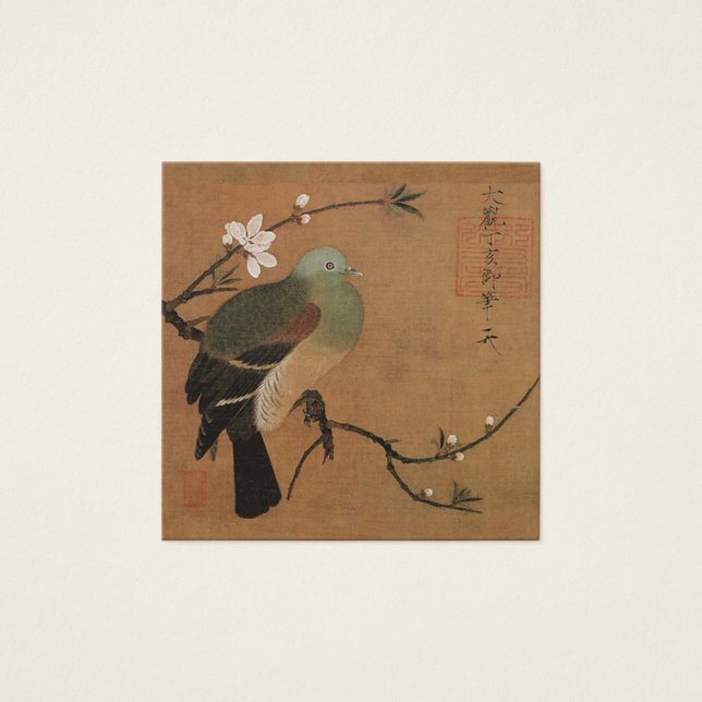 Orientalischer Vogel auf Kirschblüte Zweig Kunst d (Vorderseite)