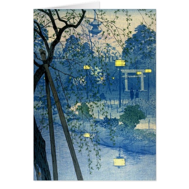 Orientalisches Blau (Vorne)