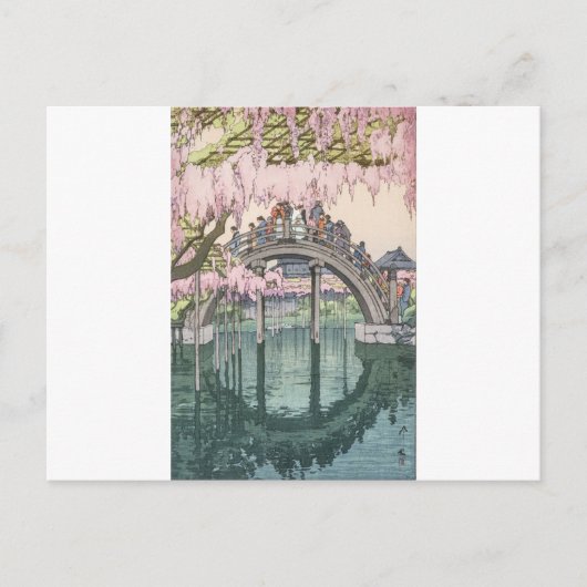 Orientalisches Meisterwerk der asiatischen Kunst V Postkarte (Vorderseite)