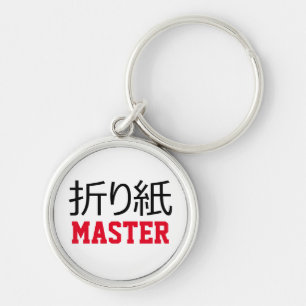 Origami (折 り 紙) Master Schlüsselanhänger