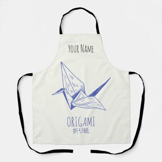 Origami Art japanische Faltkunst Retro Krane Schürze (Vorderseite)