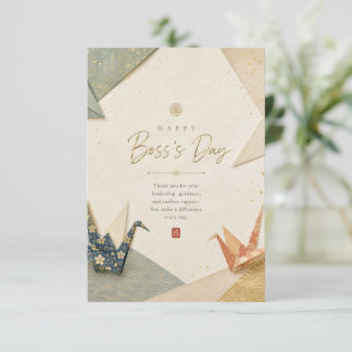 Origami Boss’s Day Thank You Card Dankeskarte