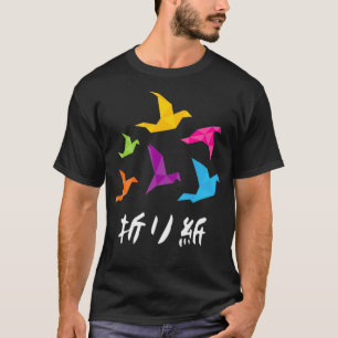 Origami Crane japanische Kunst T-Shirt