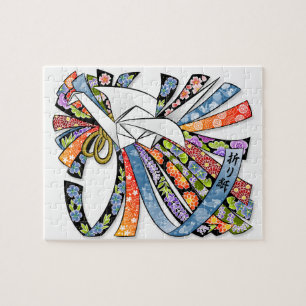 Origami Kran-japanisches Papier-viel Glück Noshi Puzzle