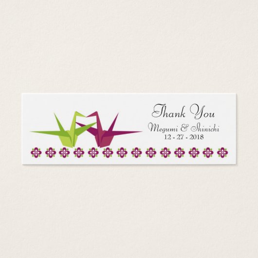 Origami Paper Crane Wedding (Vorderseite)