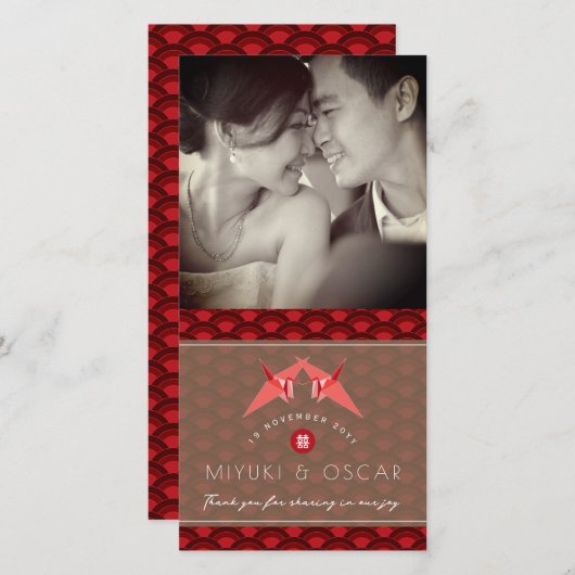 Origami Paper Cranes Scallops Asian Wedding Foto Dankeskarte (Vorne/Hinten)