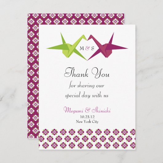 Origami Papierkran-Hochzeit Dankeskarte (Vorne/Hinten)