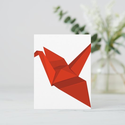 Origami Postkarte (Stehend Vorderseite)